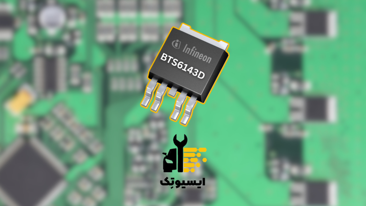 بررسی تخصصی آی سی BTS6143D در نود FCM اکوماکس کروز